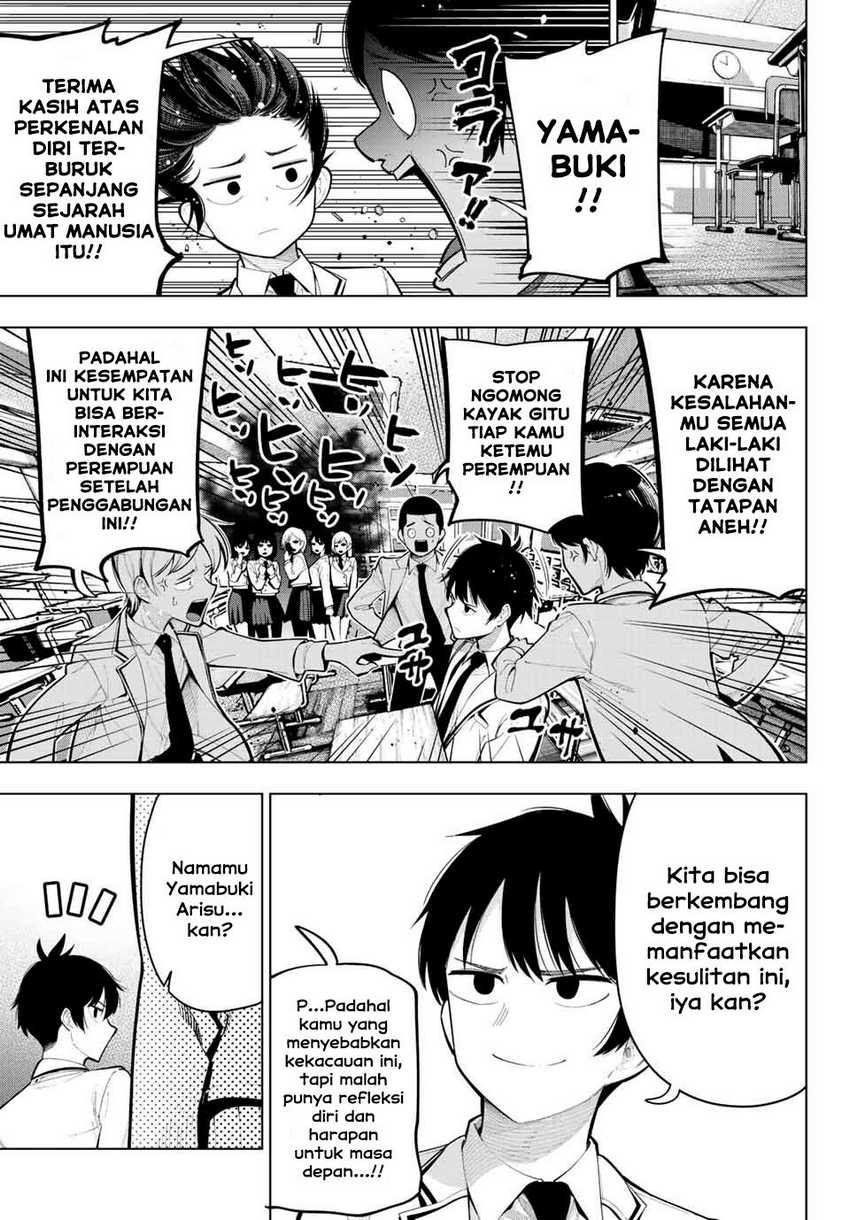 Mayonaka Heart Tune Chapter 01 Gambar 8