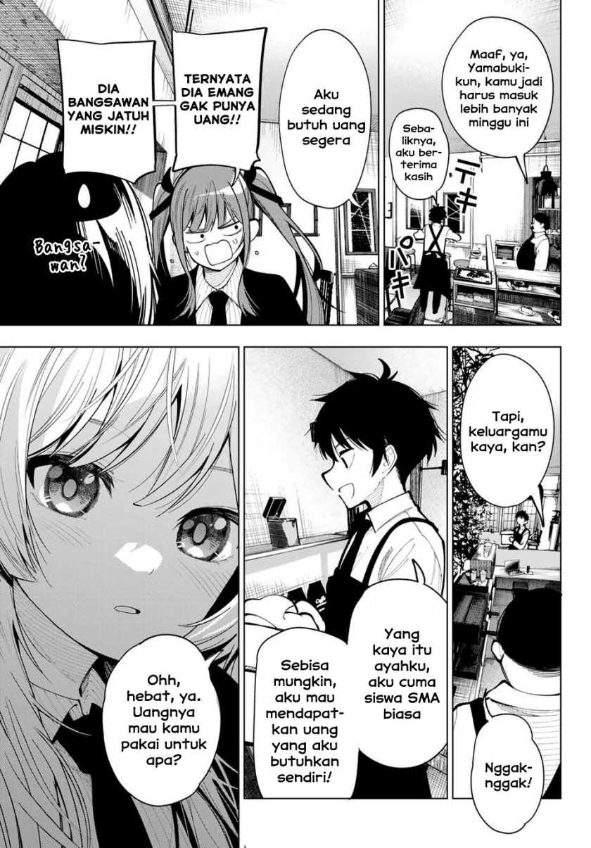 Mayonaka Heart Tune Chapter 06 Gambar 14
