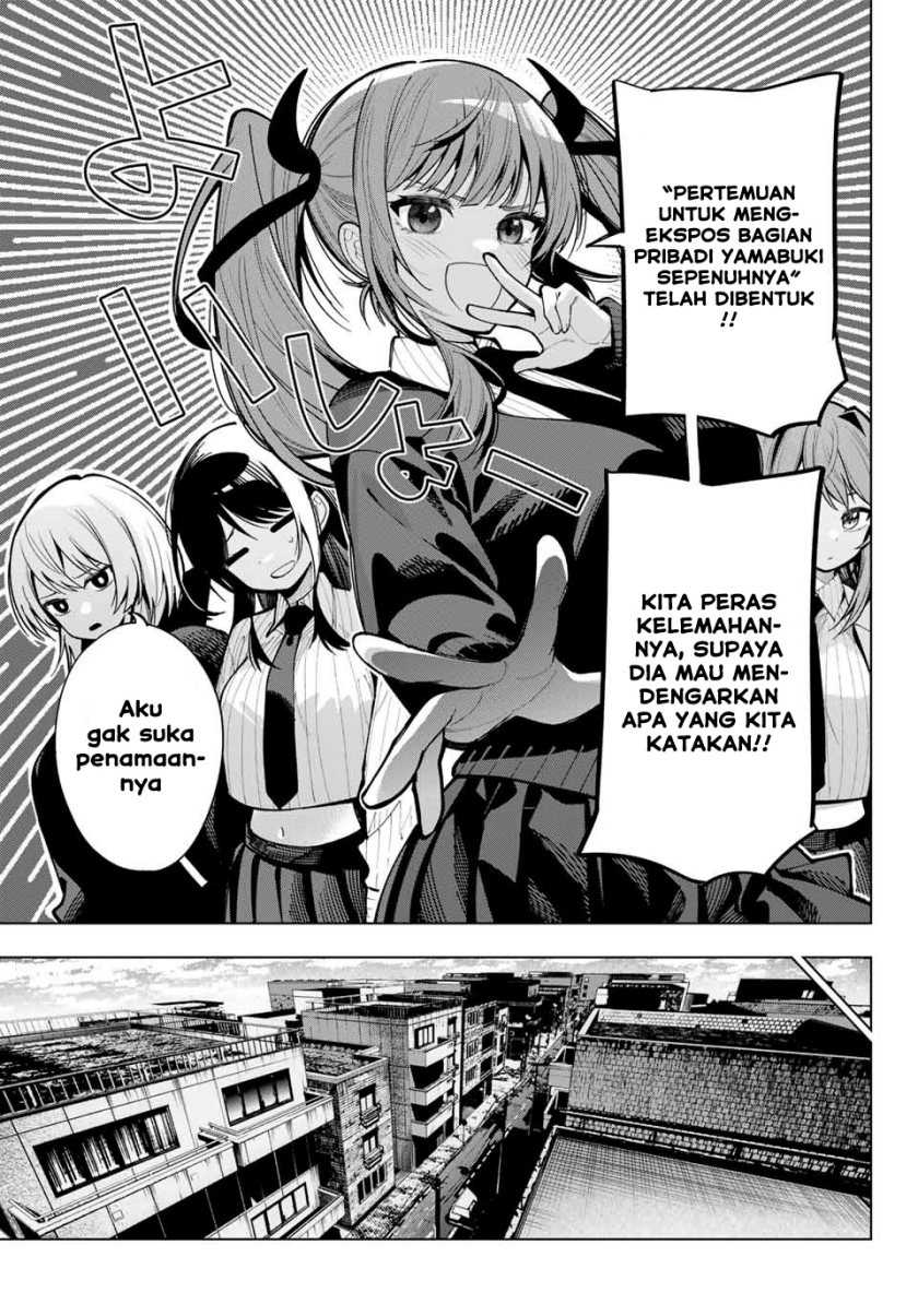 Mayonaka Heart Tune Chapter 06 Gambar 10