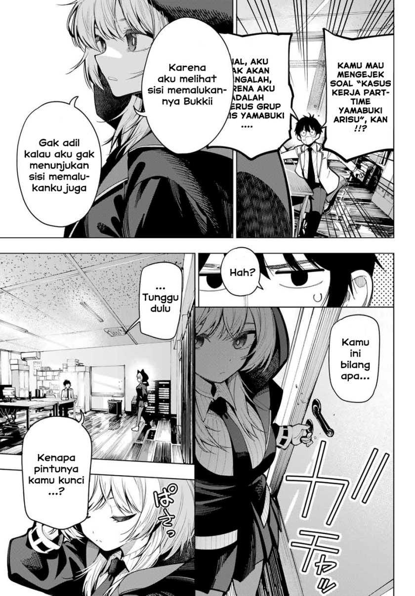 Mayonaka Heart Tune Chapter 06 Gambar 20