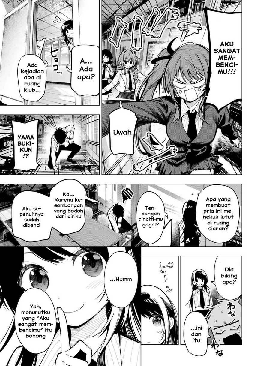 Mayonaka Heart Tune Chapter 05 Gambar 16