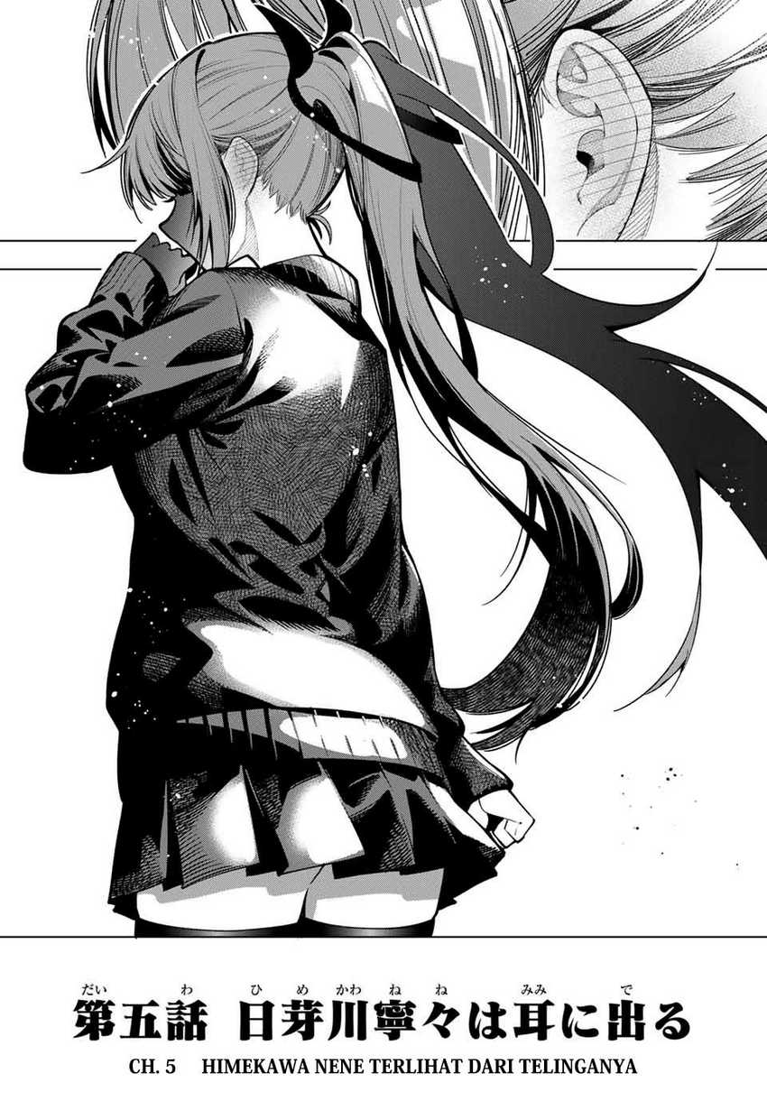 Mayonaka Heart Tune Chapter 05 Gambar 18