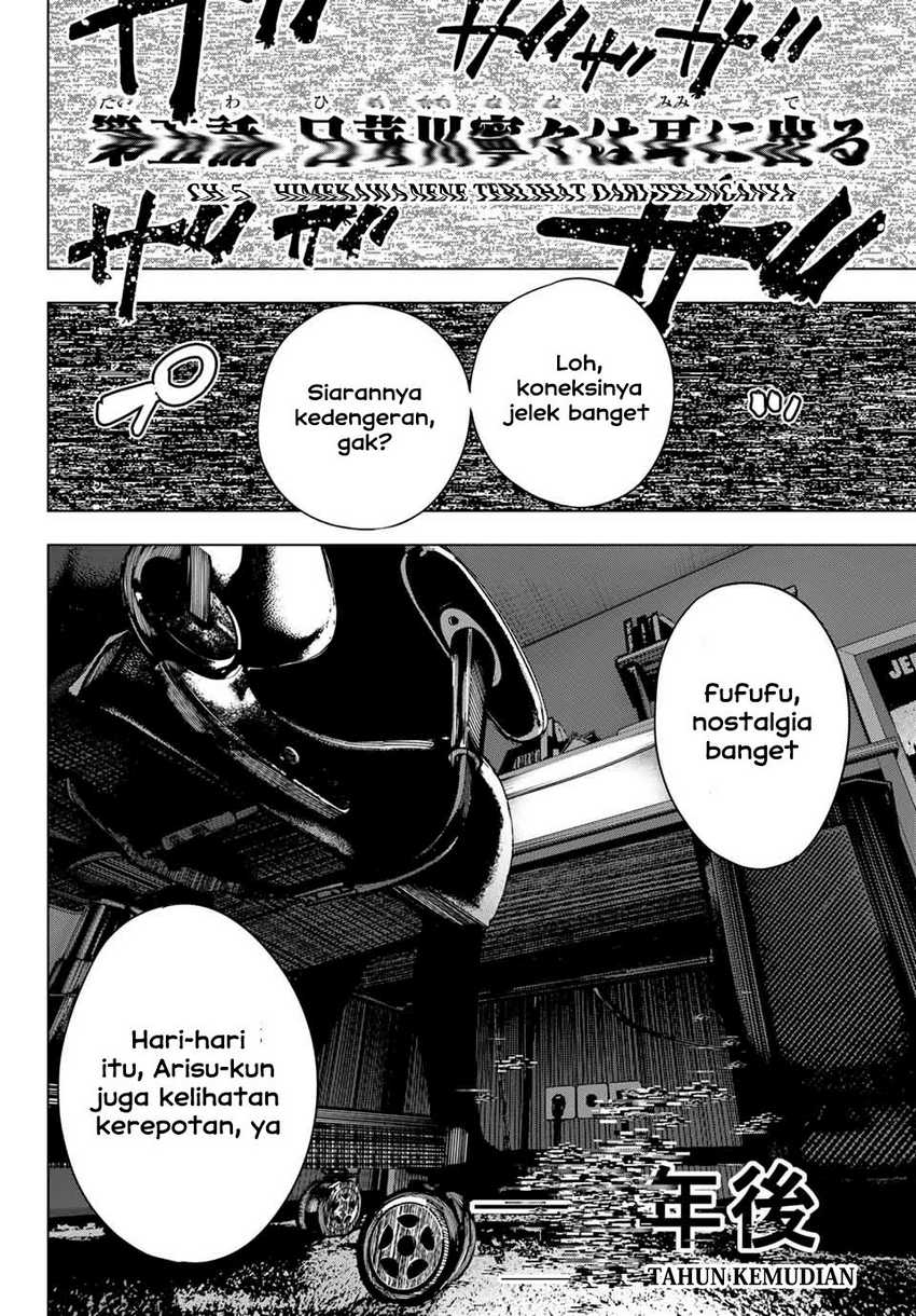 Mayonaka Heart Tune Chapter 05 Gambar 19