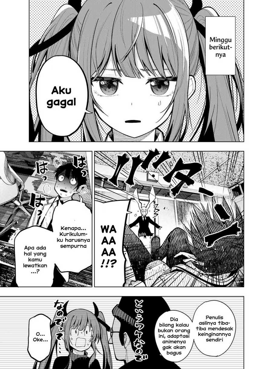 Mayonaka Heart Tune Chapter 05 Gambar 11