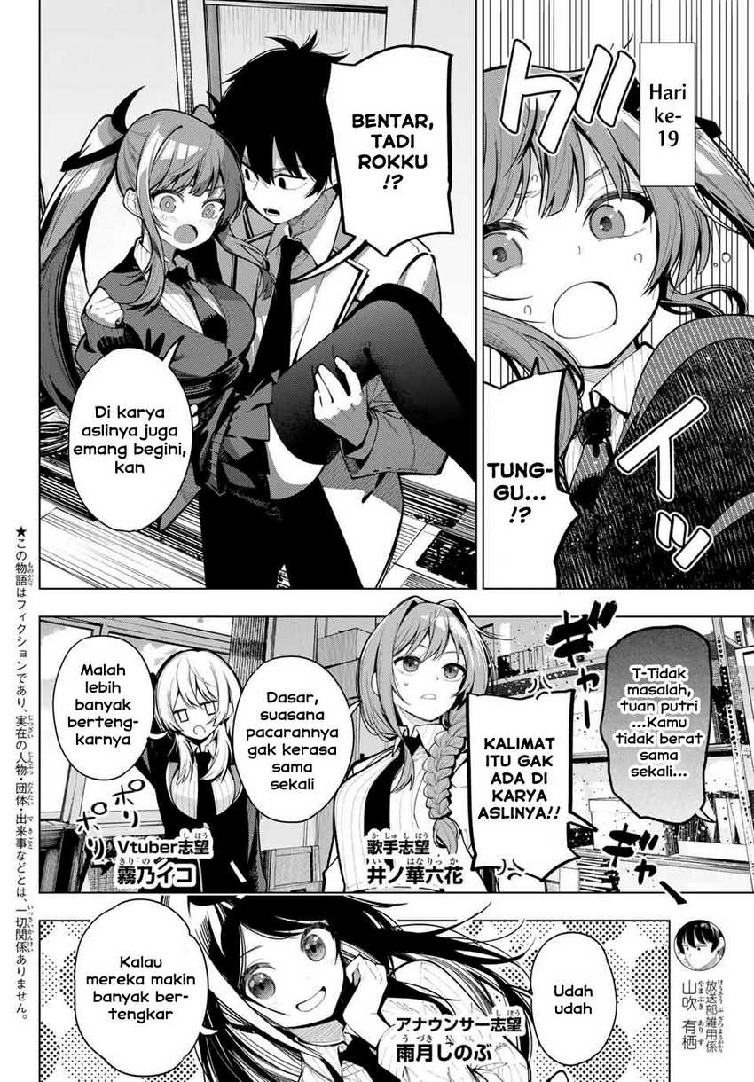 Manga Mayonaka Heart Tune Chapter 05 gambar nomor 2