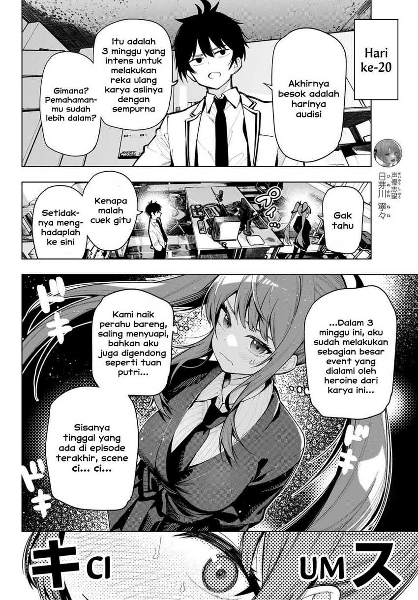 Mayonaka Heart Tune Chapter 05 Gambar 4