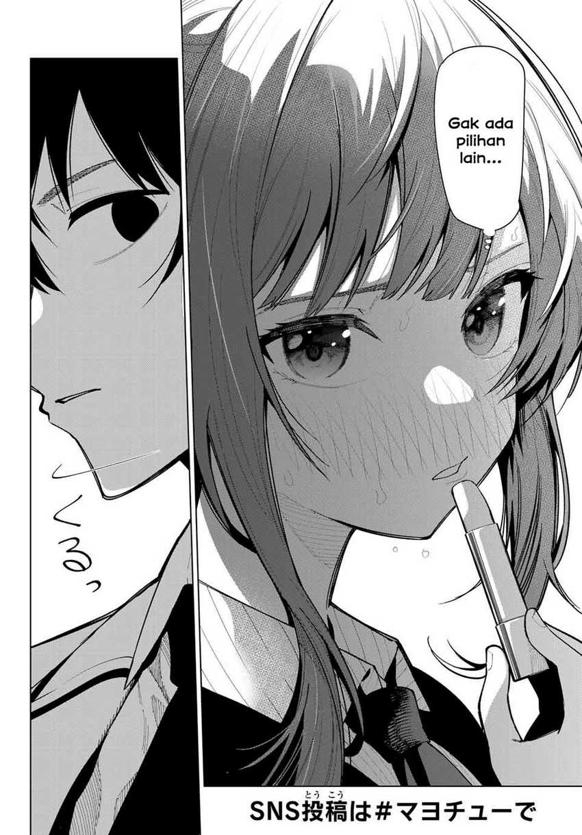 Mayonaka Heart Tune Chapter 05 Gambar 8