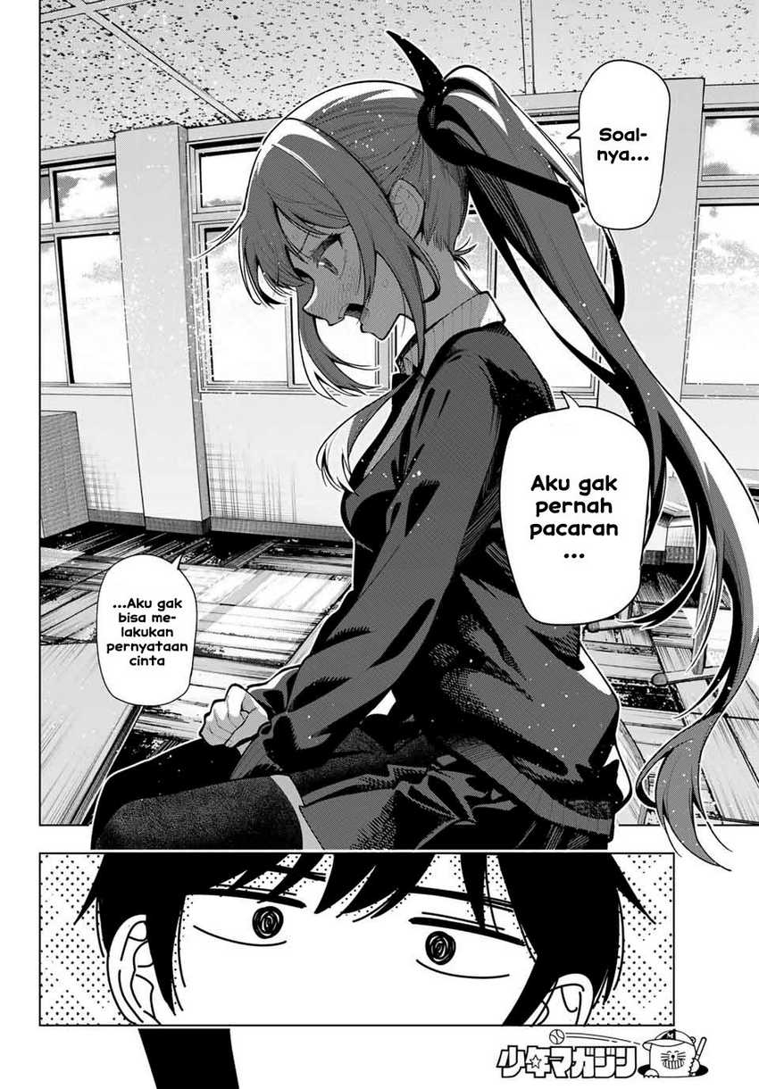 Mayonaka Heart Tune Chapter 04 Gambar 13