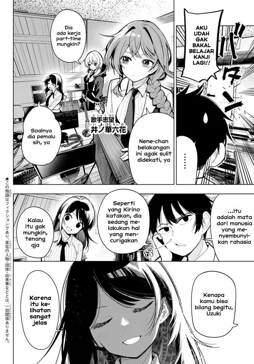 Manga Mayonaka Heart Tune Chapter 04 gambar nomor 2