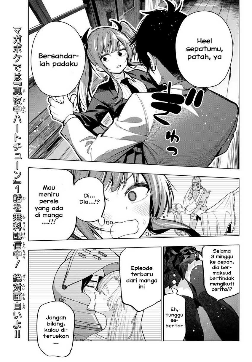 Mayonaka Heart Tune Chapter 04 Gambar 20
