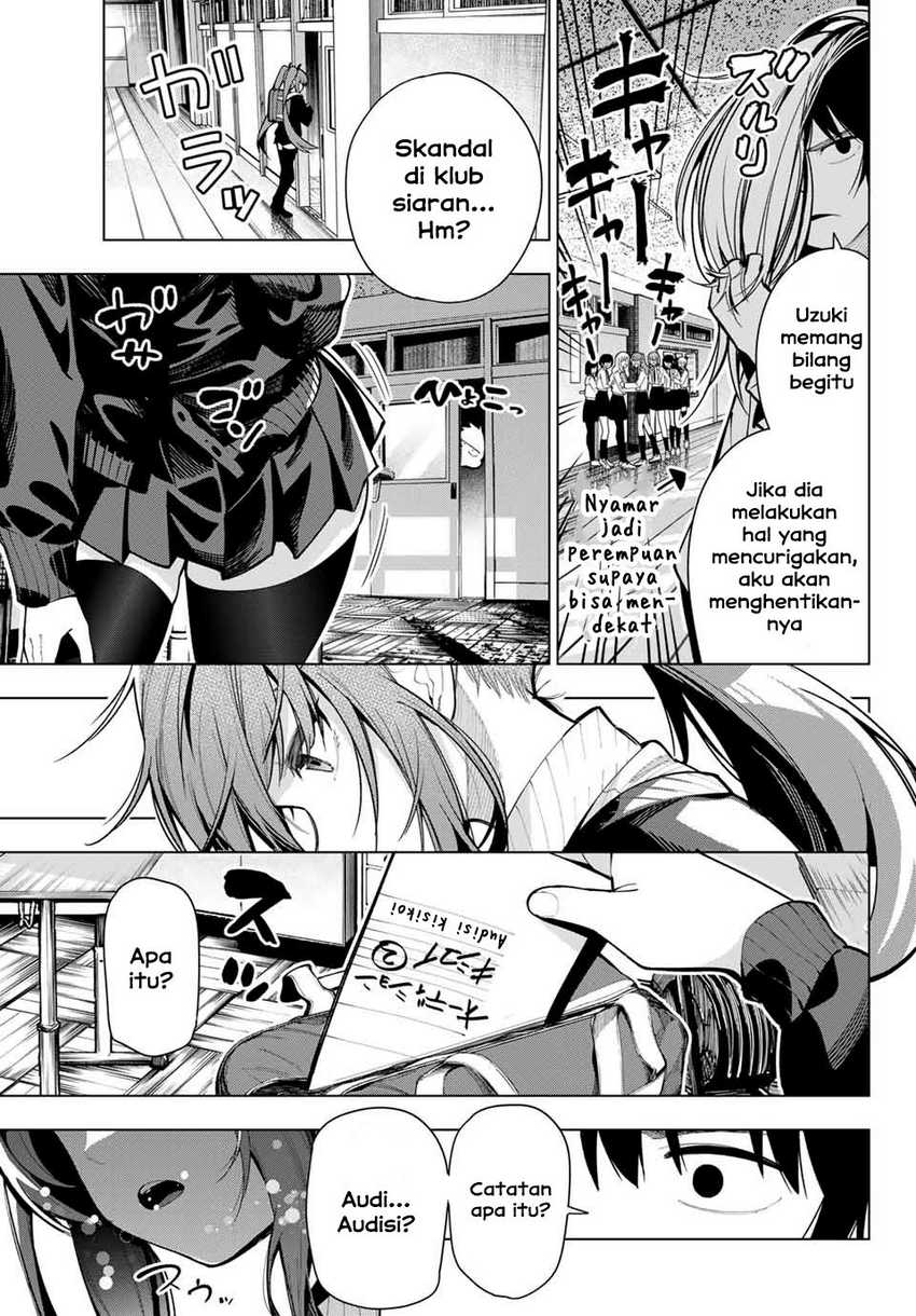 Mayonaka Heart Tune Chapter 04 Gambar 5