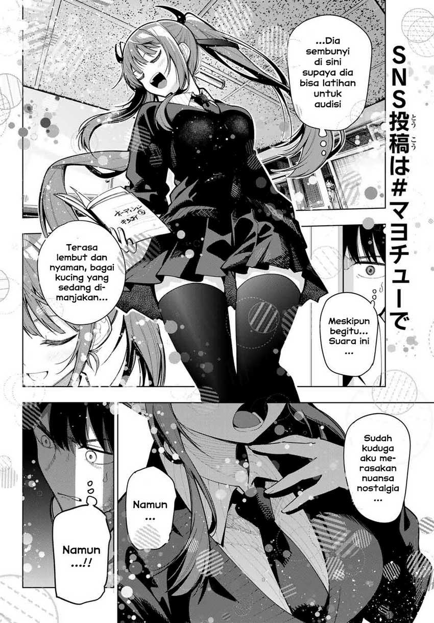 Mayonaka Heart Tune Chapter 04 Gambar 7