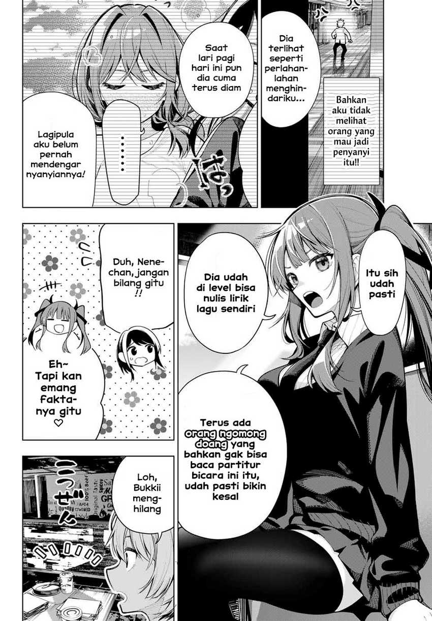 Mayonaka Heart Tune Chapter 03 Gambar 15