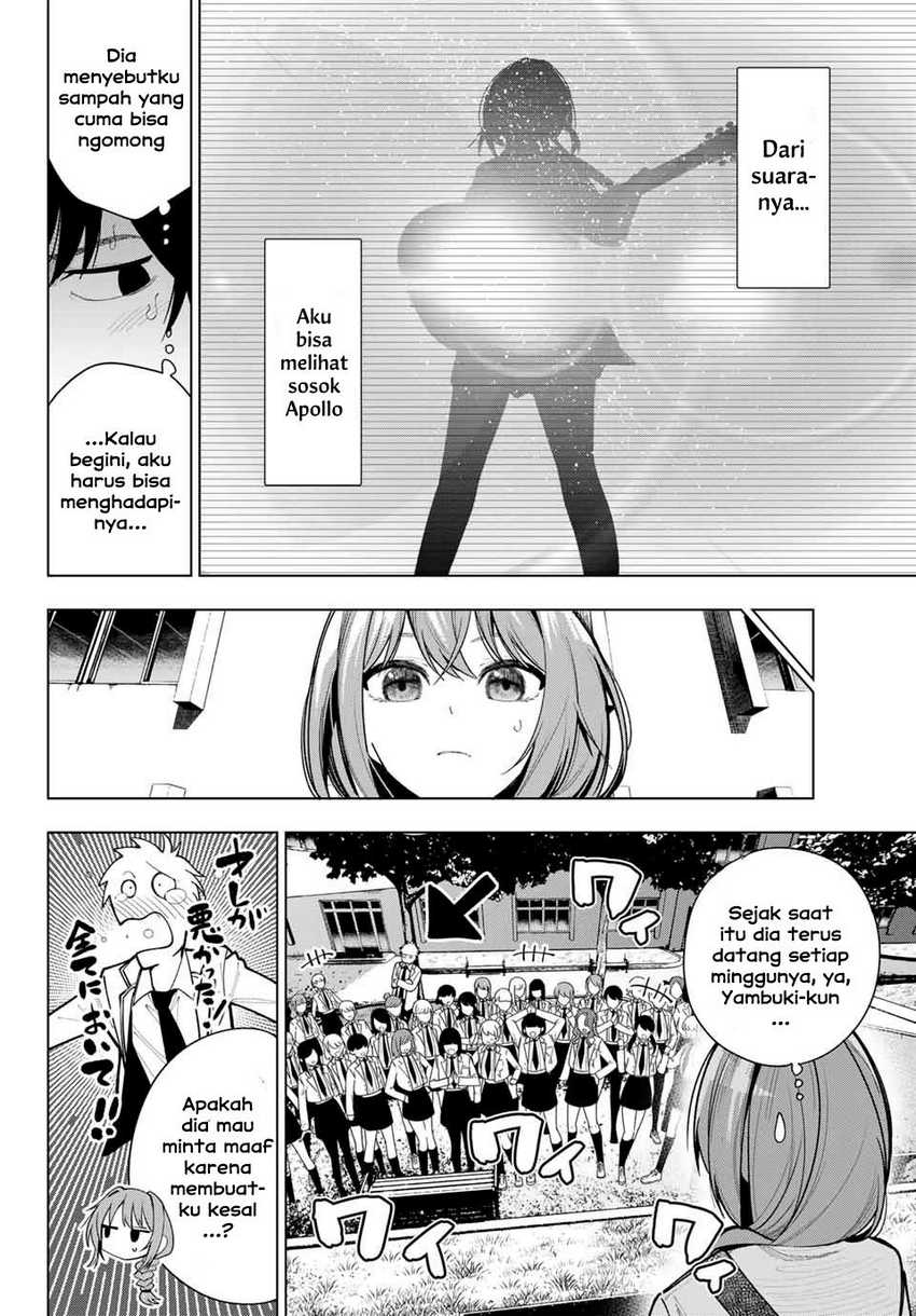 Mayonaka Heart Tune Chapter 03 Gambar 24
