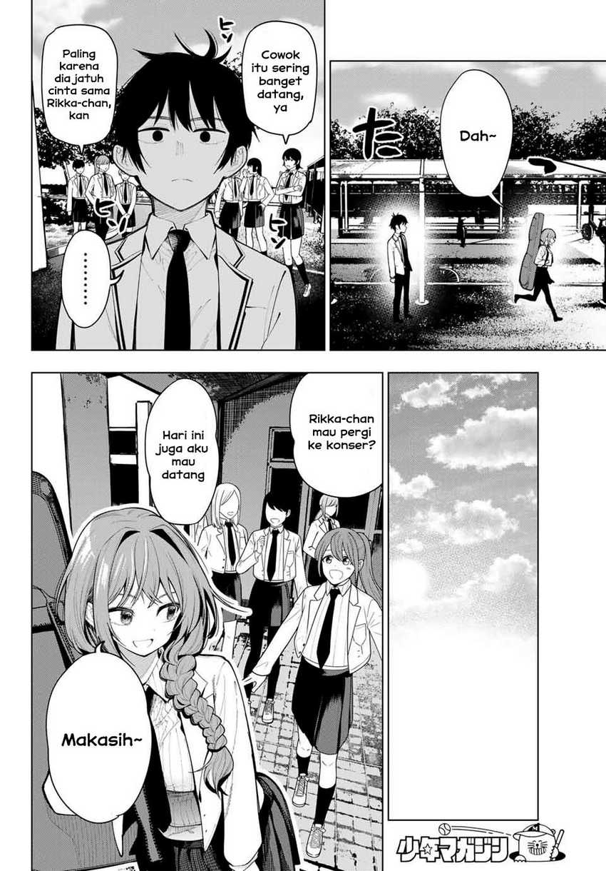 Mayonaka Heart Tune Chapter 03 Gambar 28