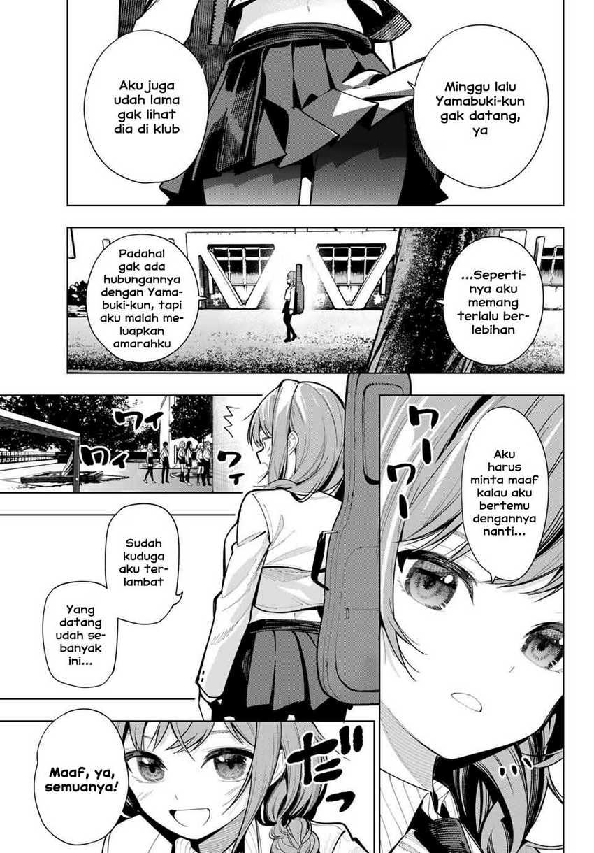 Mayonaka Heart Tune Chapter 03 Gambar 29