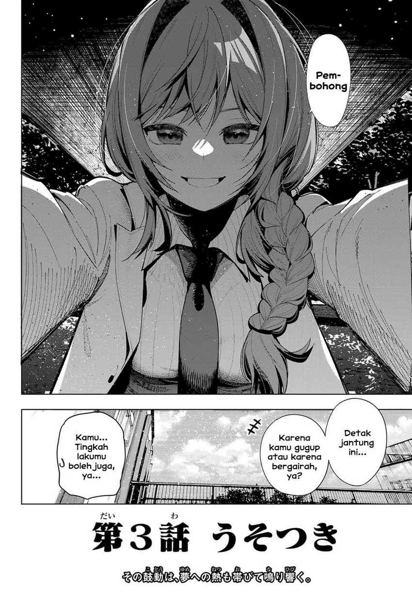 Mayonaka Heart Tune Chapter 03 Gambar 35