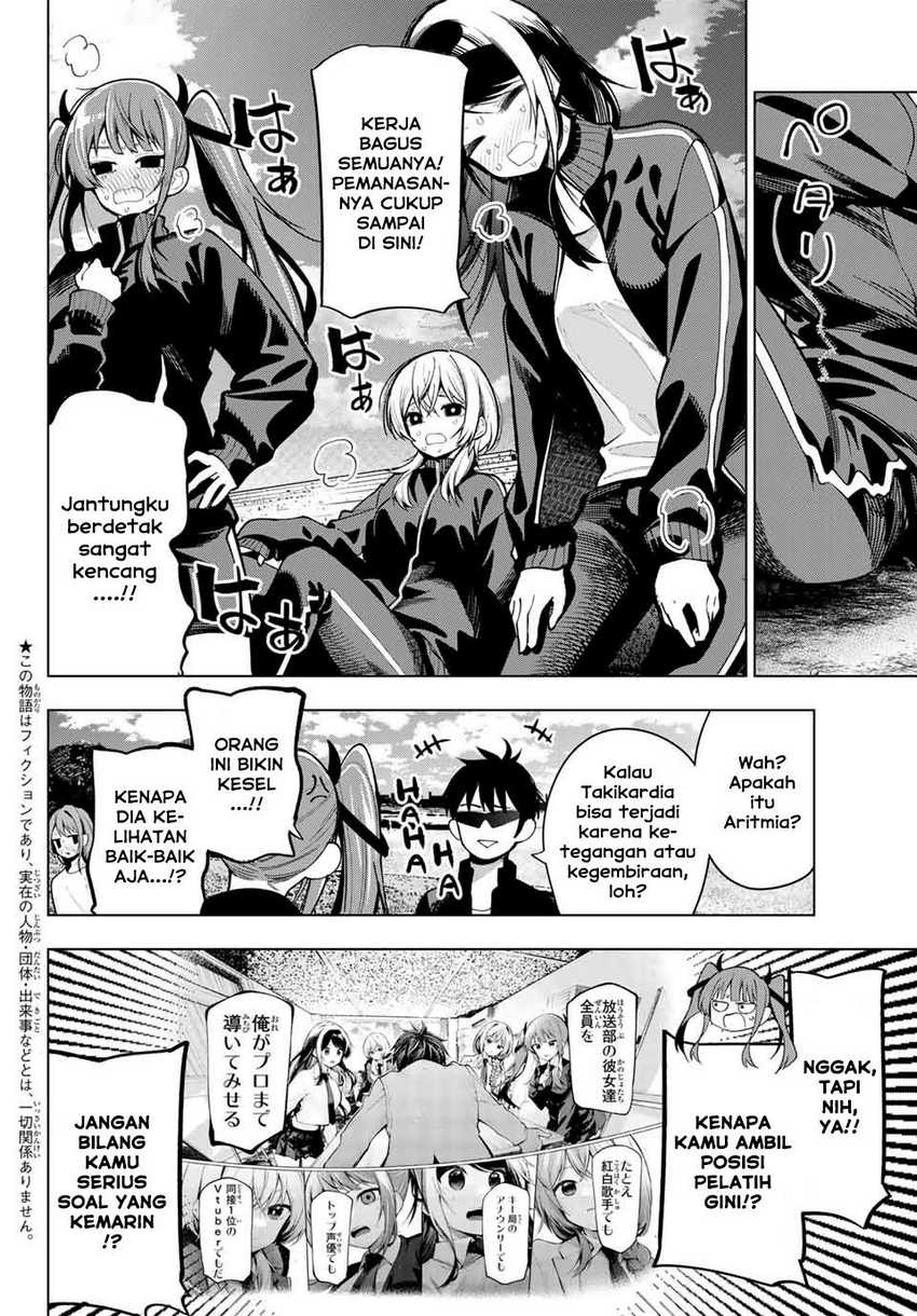 Mayonaka Heart Tune Chapter 03 Gambar 3