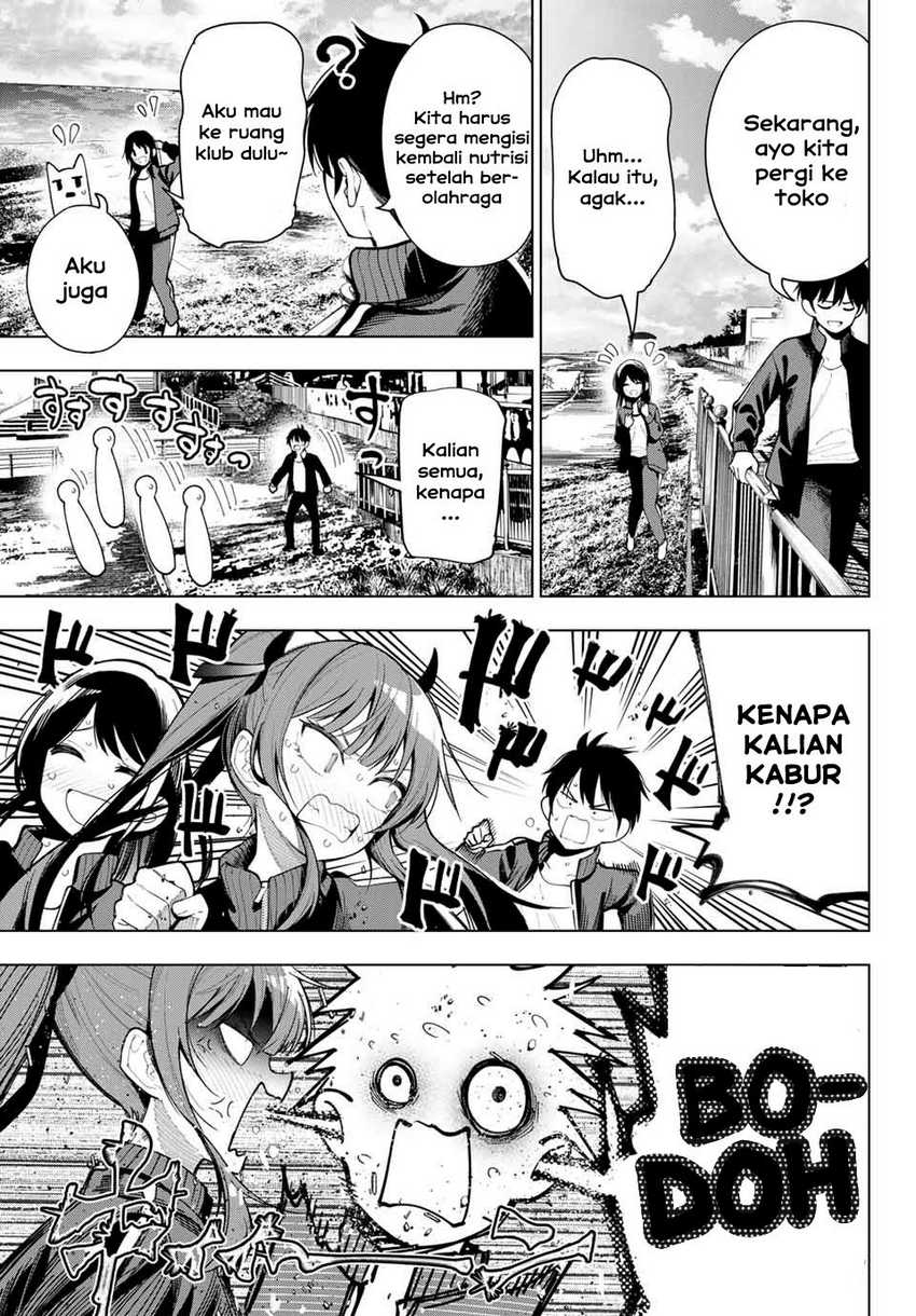 Mayonaka Heart Tune Chapter 03 Gambar 6