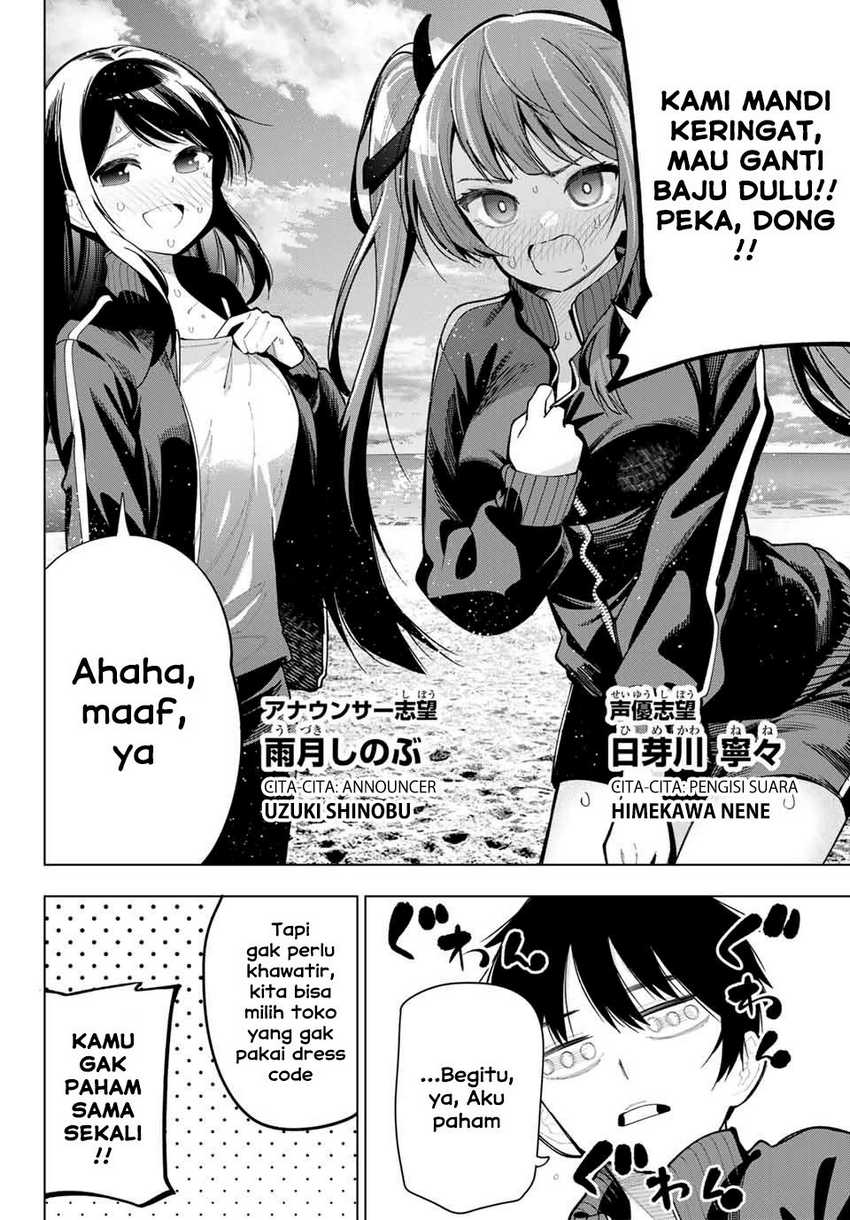 Mayonaka Heart Tune Chapter 03 Gambar 7