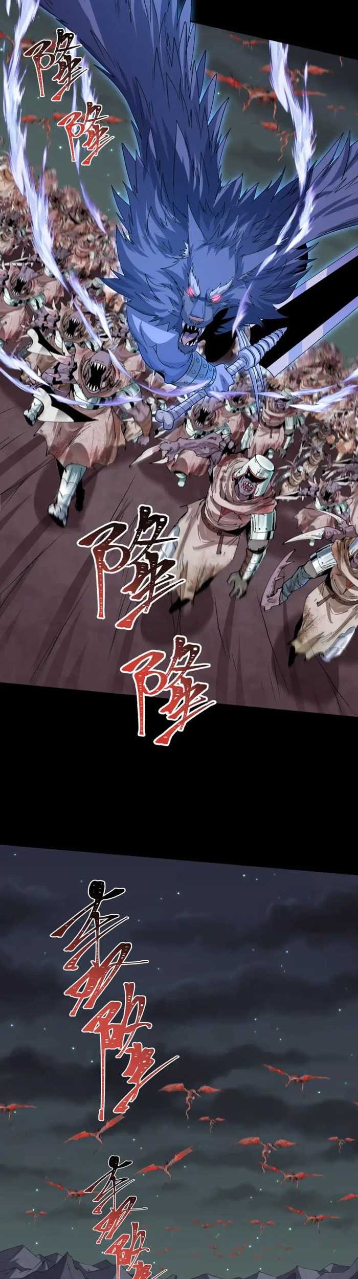 Age of Terror Chapter 223 Gambar 35