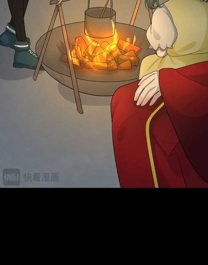 Age of Terror Chapter 223 Gambar 15