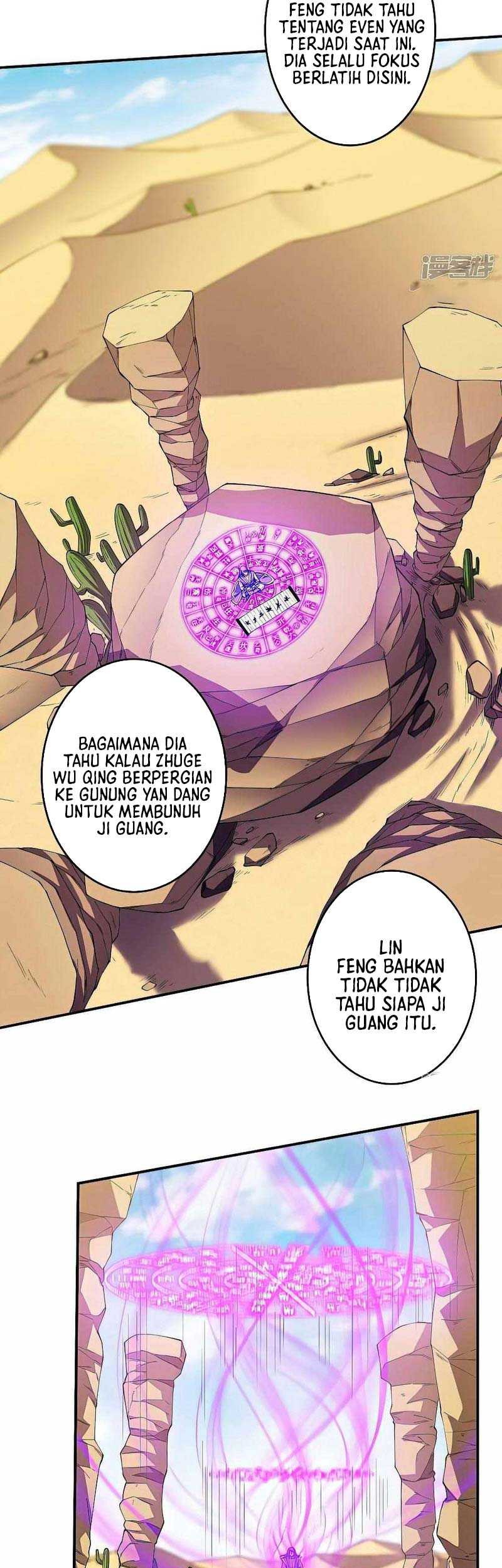 God of Martial Arts Chapter 575 Gambar 8