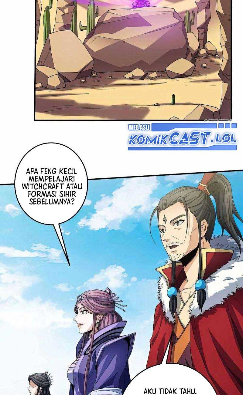 God of Martial Arts Chapter 575 Gambar 9