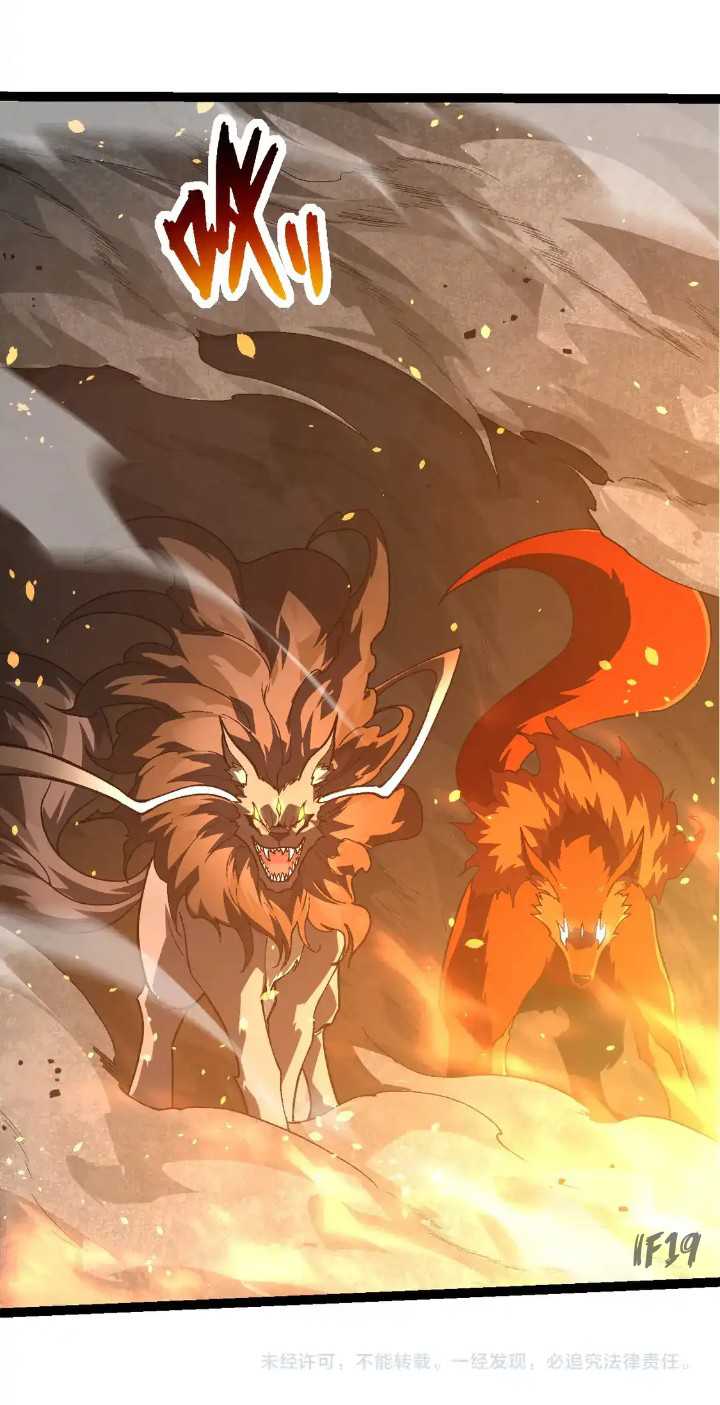 Evolution Begins With A Big Tree Chapter 187 Gambar 42