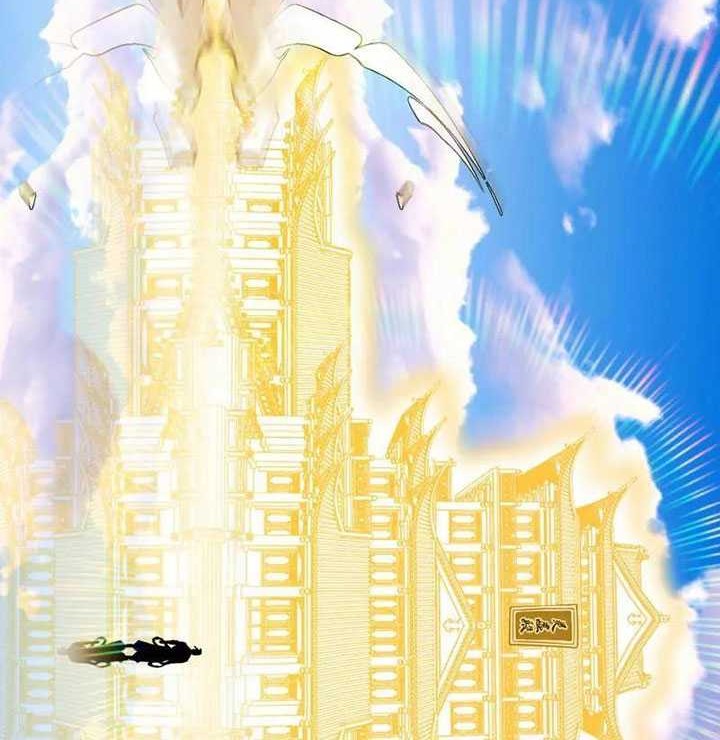 I’m An Evil God Chapter 456 Gambar 37