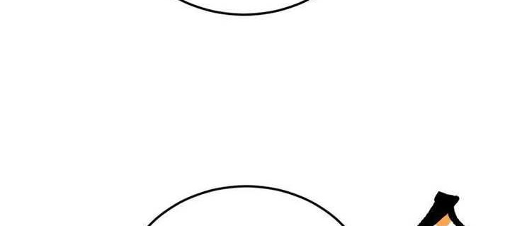 I’m An Evil God Chapter 456 Gambar 19