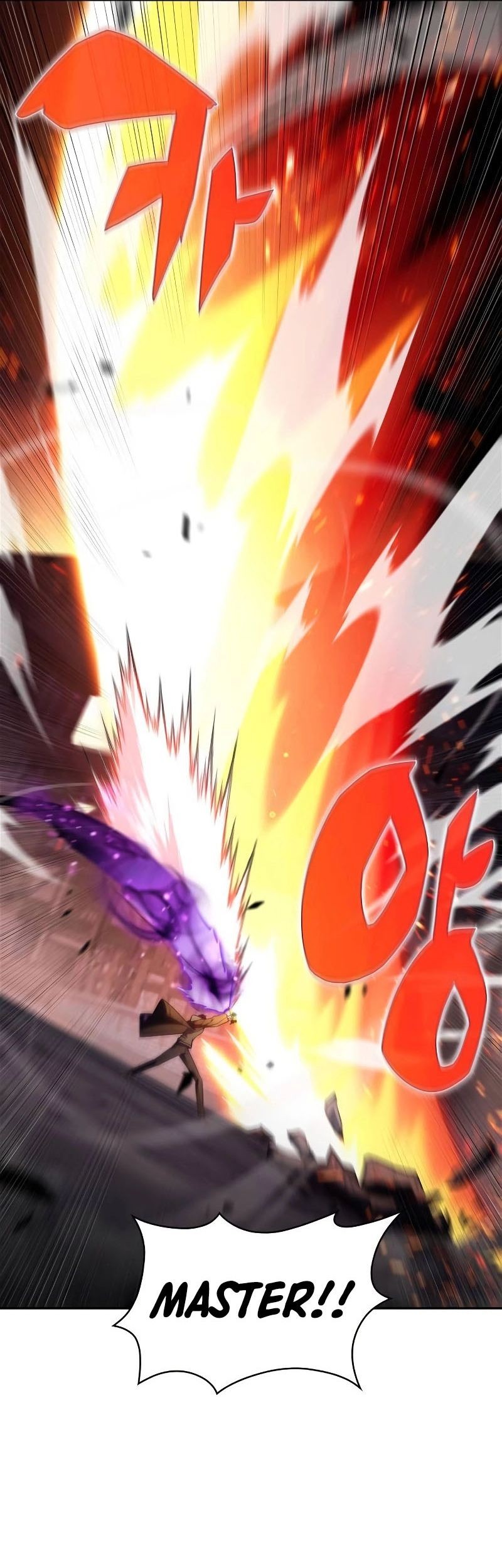 Solo Max-Level Newbie Chapter 146 Gambar 52