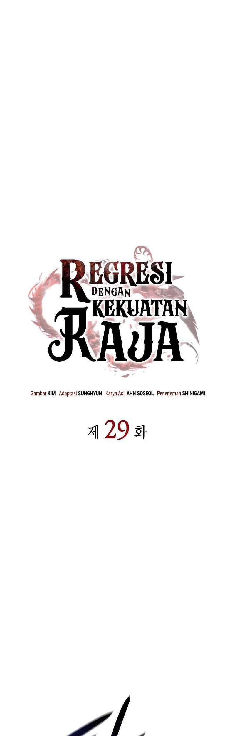 Regressing With The King’s Power Chapter 29 Gambar 16