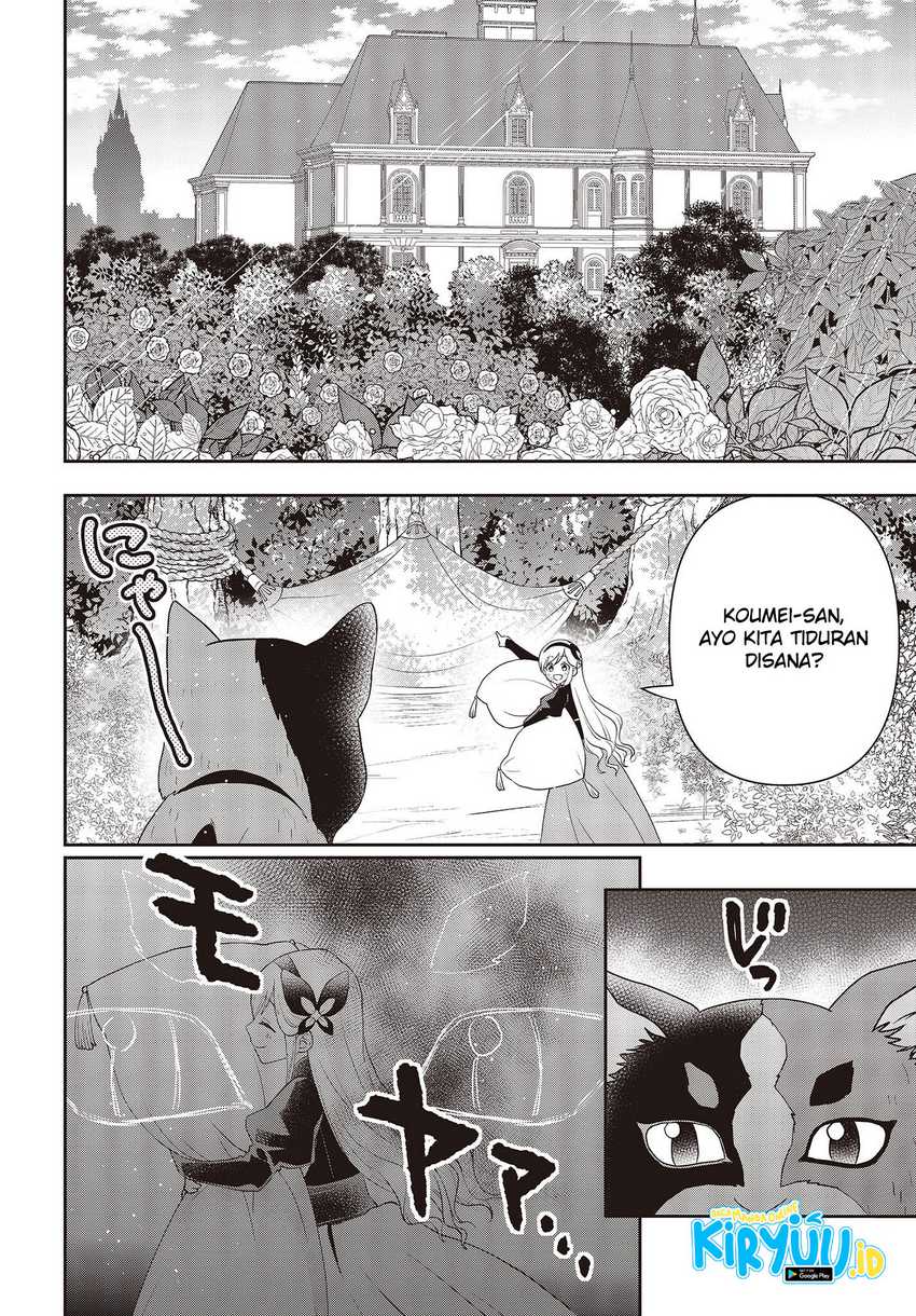 Tanaka Ke, Tensei Suru Chapter 32 Gambar 22