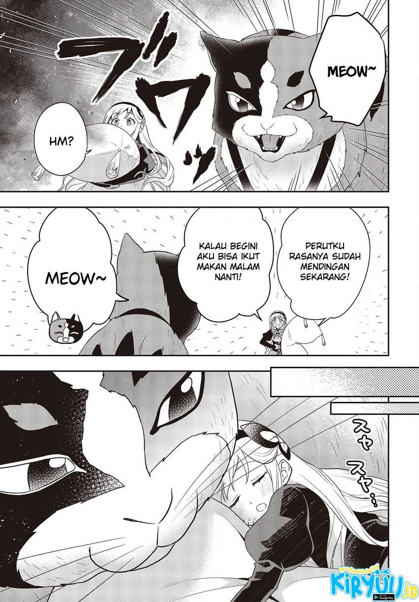 Tanaka Ke, Tensei Suru Chapter 32 Gambar 23