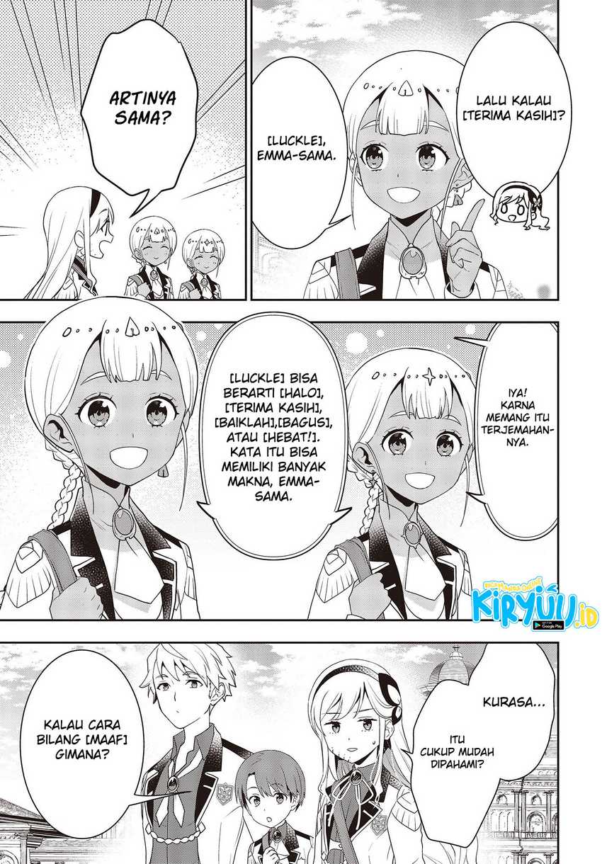 Tanaka Ke, Tensei Suru Chapter 32 Gambar 7