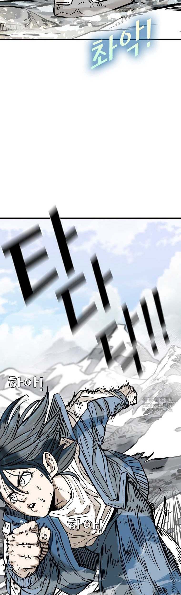 Shark Chapter 315 Gambar 39