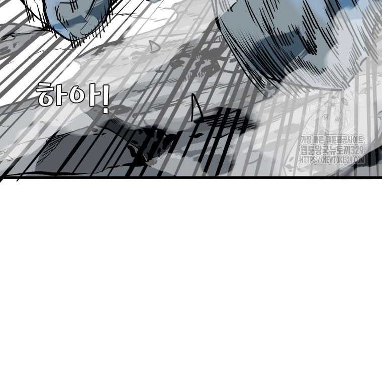 Shark Chapter 315 Gambar 40