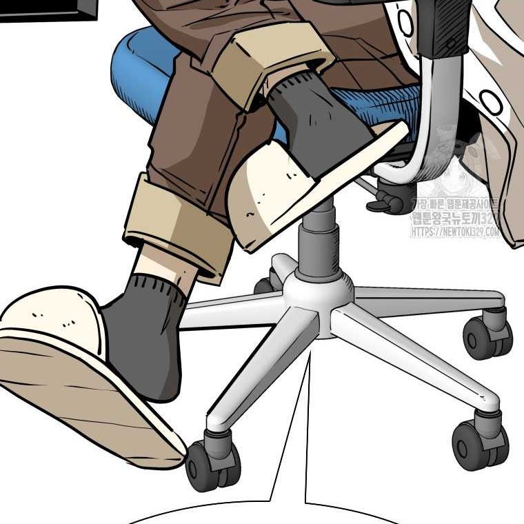 Shark Chapter 315 Gambar 52