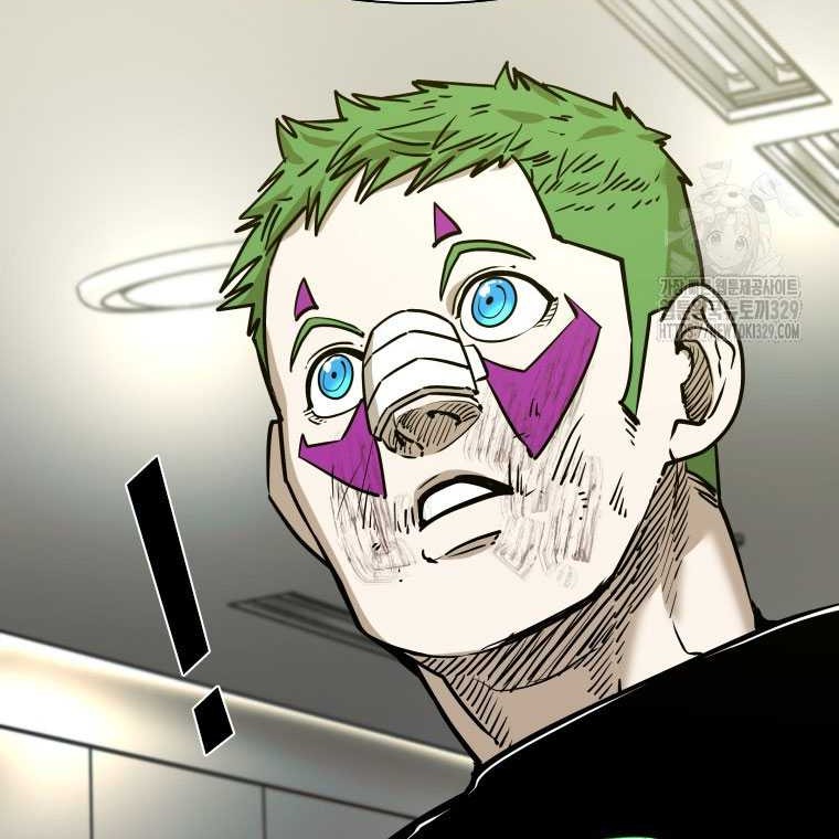 Shark Chapter 315 Gambar 28