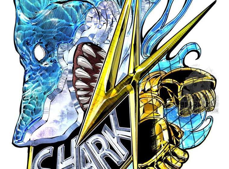 Shark Chapter 315 Gambar 4