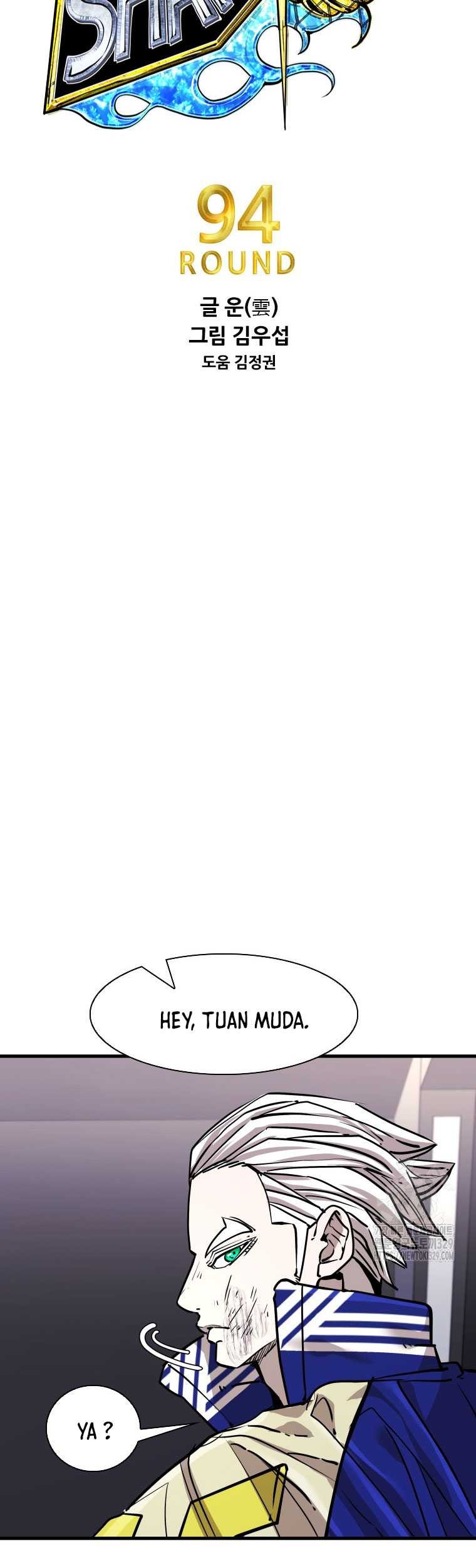 Shark Chapter 315 Gambar 5