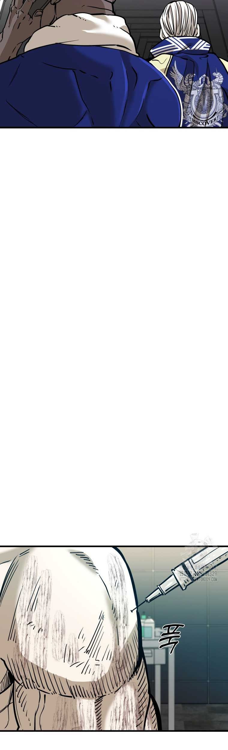 Shark Chapter 315 Gambar 8