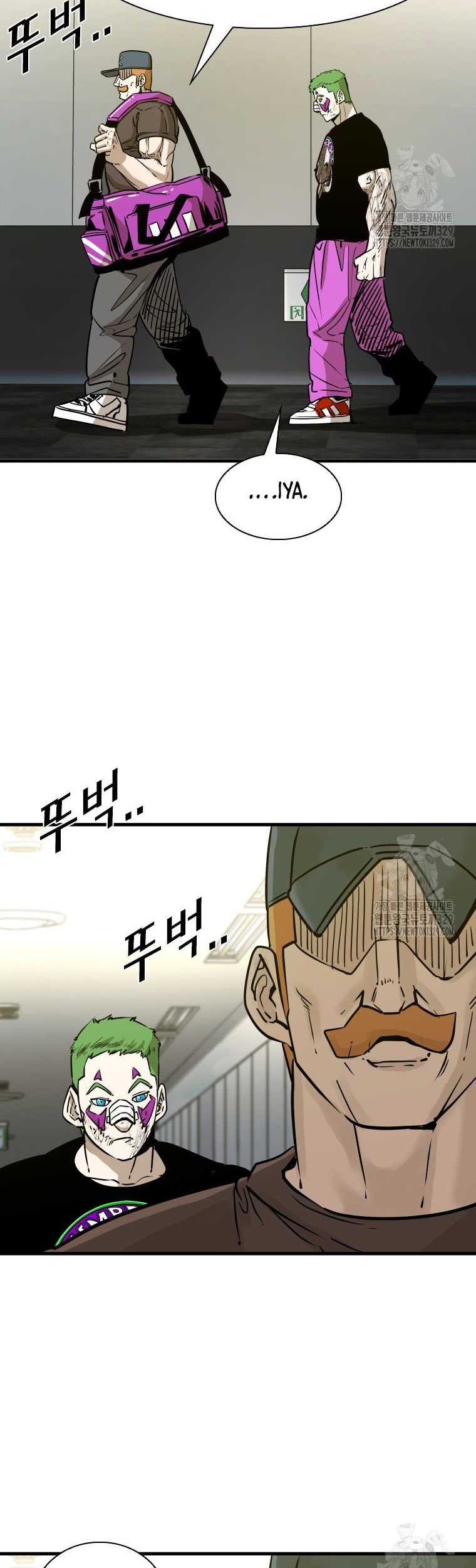 Shark Chapter 315 Gambar 15