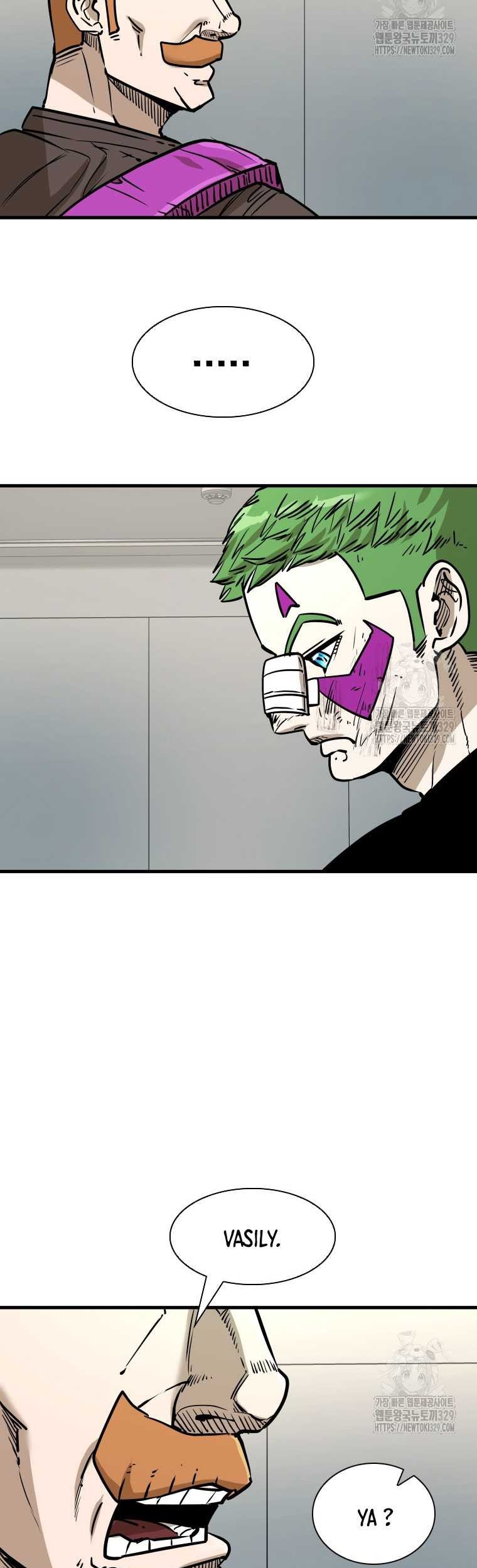 Shark Chapter 315 Gambar 23