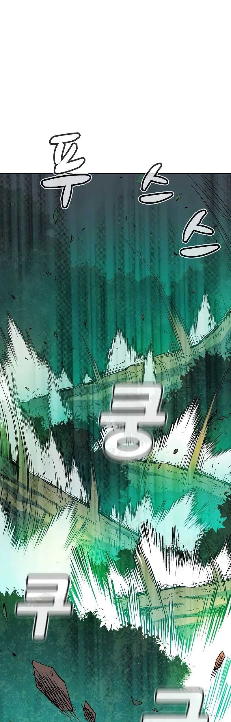 Alone Necromancer Chapter 118 Gambar 22