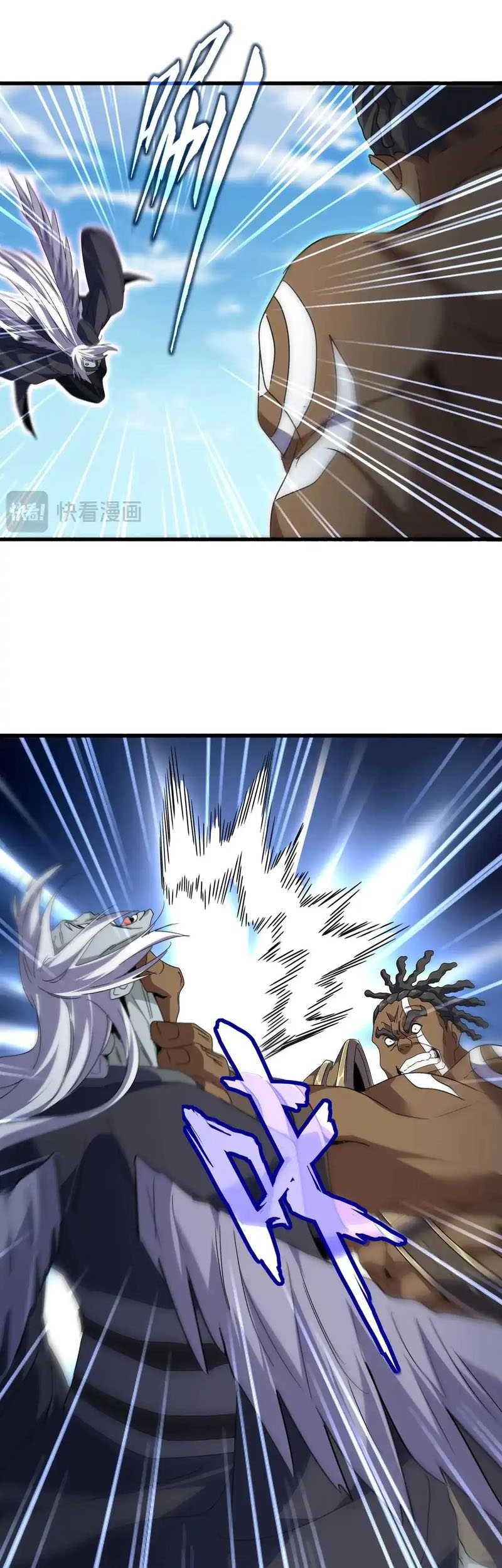 Magic Emperor Chapter 525 Gambar 24