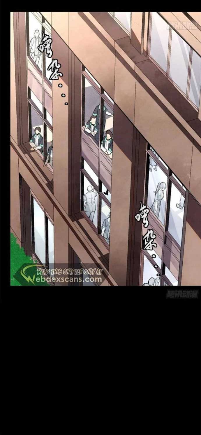 Legend of Star General Chapter 194 Gambar 14