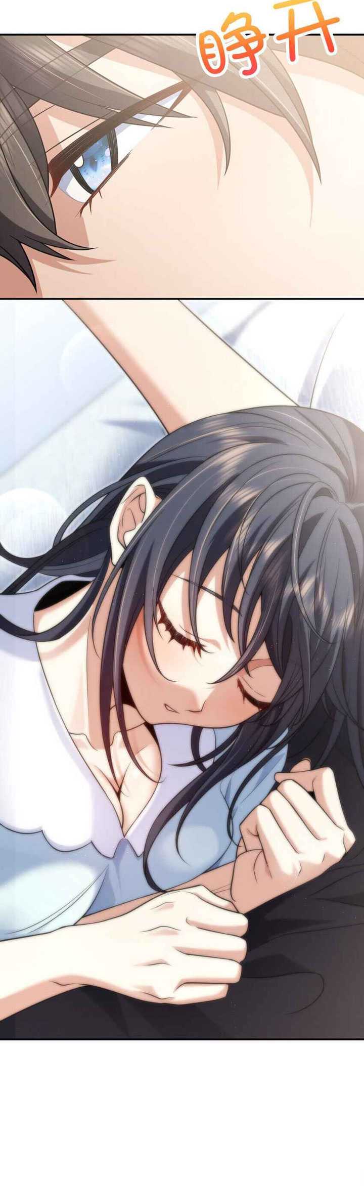 My Wife Is From a Thousand Years Ago Chapter 200 Gambar 38