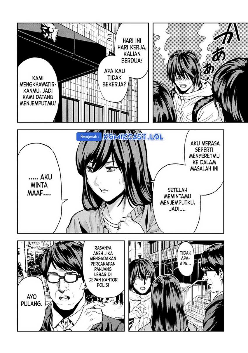 This Village Sim NPC Could Only Be Human Chapter 25 Gambar 9